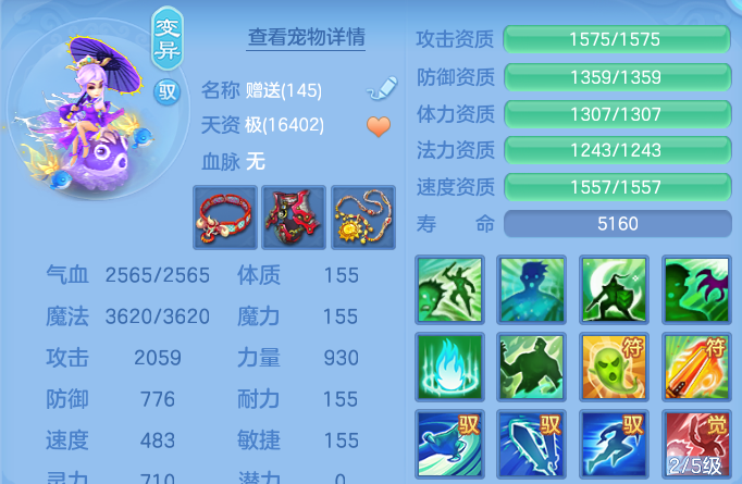 微信图片_20260722161044_38_4780.png