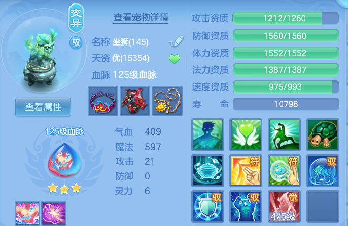 微信图片_20260722161038_37_4780.png