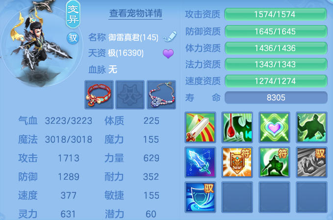 微信图片_20260722161058_41_4780.png