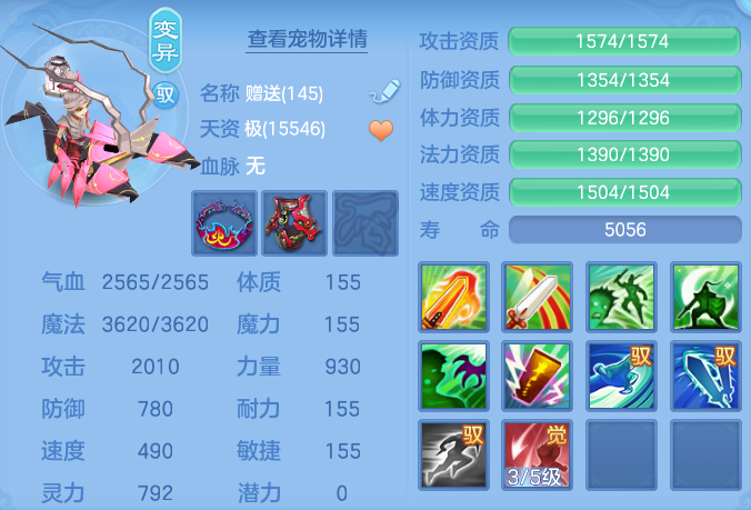 微信图片_20260722161049_39_4780.png