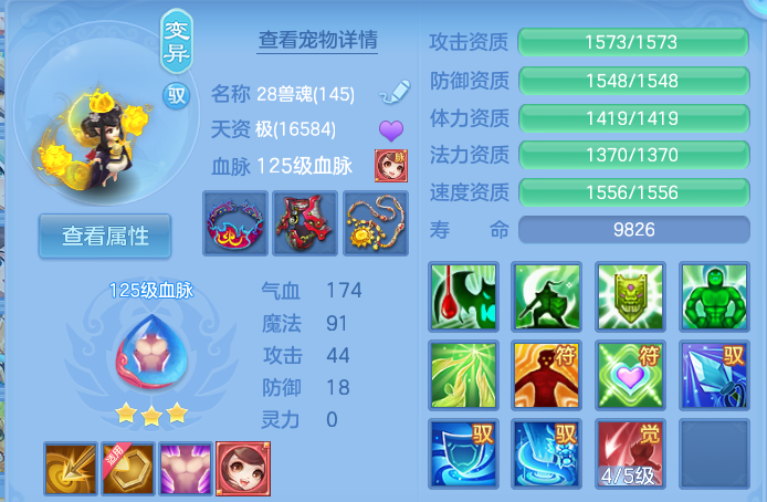 微信图片_20260722161109_42_4780.png