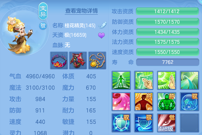 微信图片_20260722161109_43_4780.png