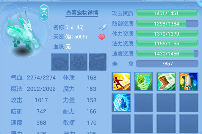 微信图片_20260722161053_40_4780.png