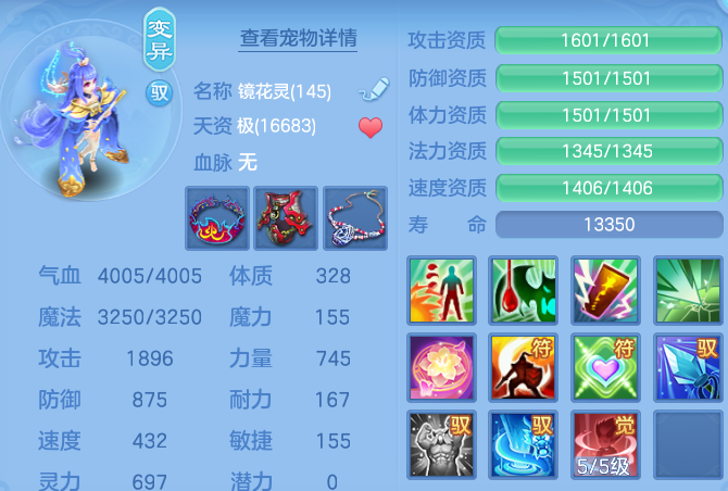 微信图片_20260722161115_44_4780.png