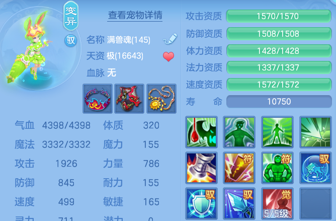 微信图片_20260722161132_48_4780.png