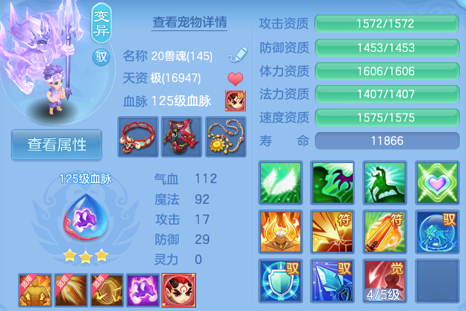 微信图片_20260722161128_47_4780.png