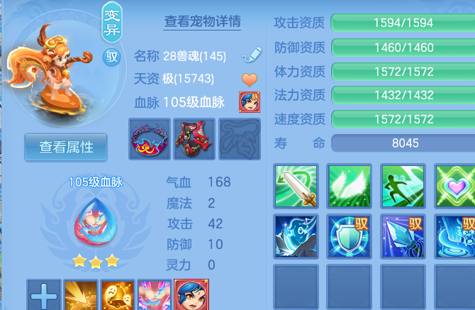微信图片_20260722161123_46_4780.png