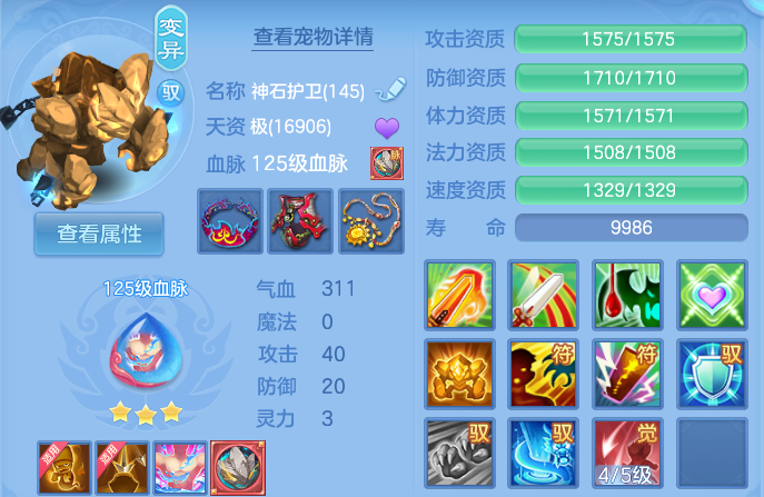 微信图片_20260722161120_45_4780.png