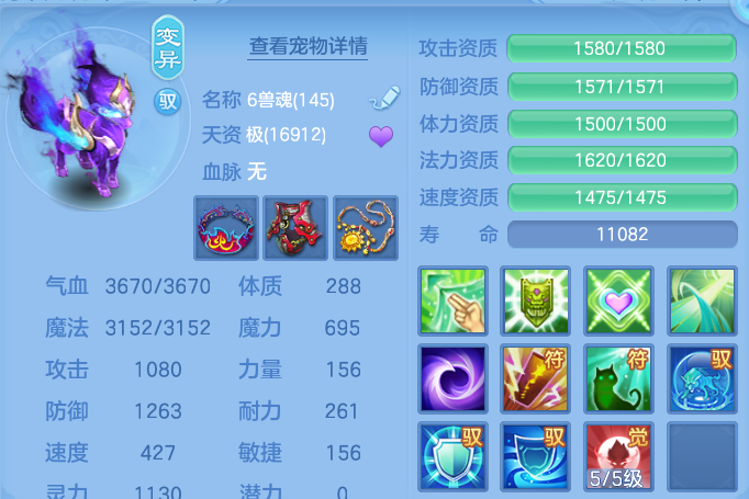 微信图片_20260722161141_50_4780.png