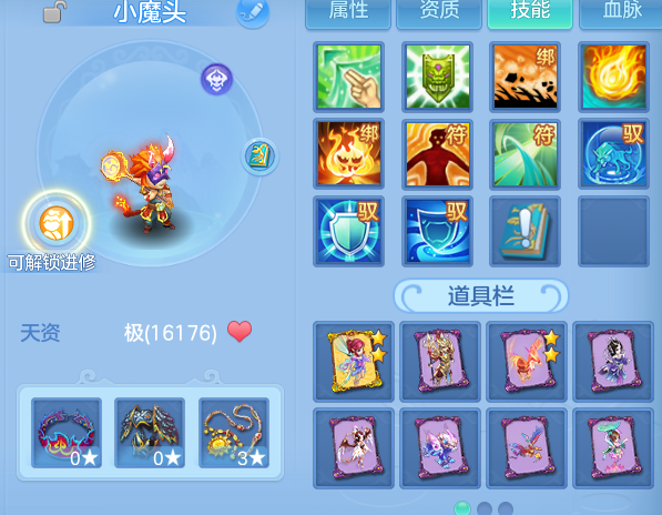 微信图片_20260722161156_52_4780.png