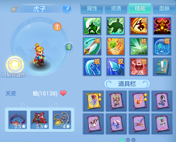 微信图片_20260722161152_51_4780.png