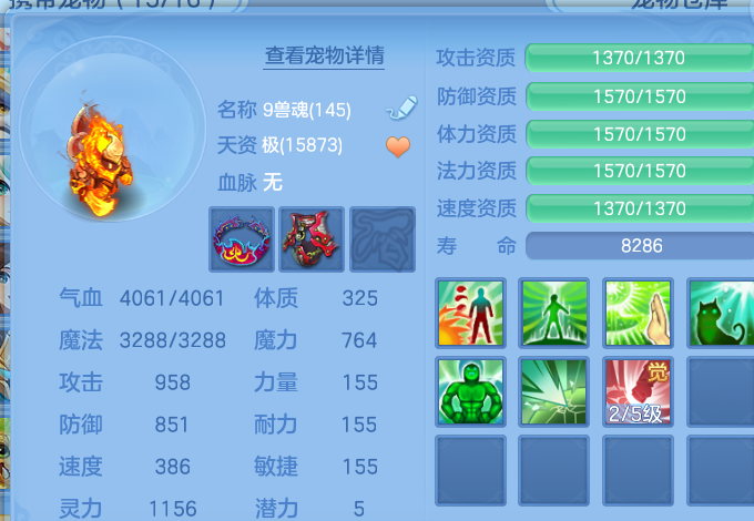 微信图片_20260722161137_49_4780.png