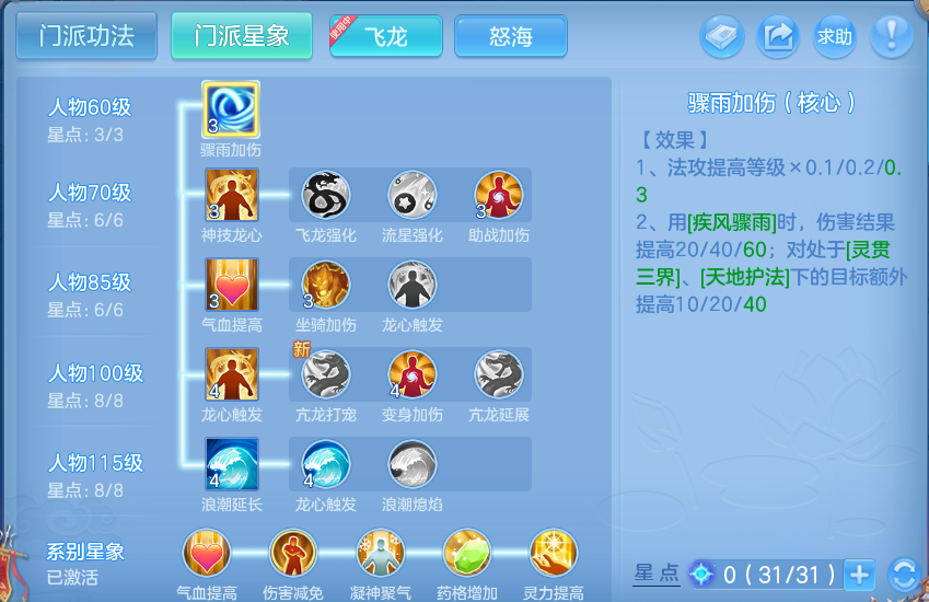 微信图片_20260722161222_57_4780.png