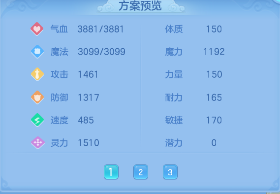微信图片_20260722161214_55_4780.png