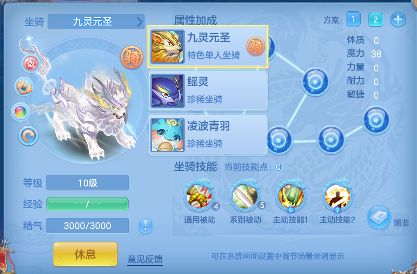 微信图片_20260722161242_61_4780.png