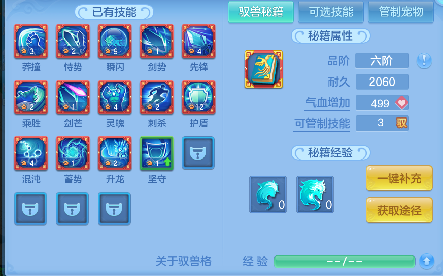 微信图片_20260722161235_60_4780.png