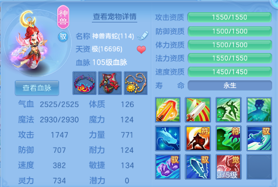 微信图片_20260722193425_18_4637.png