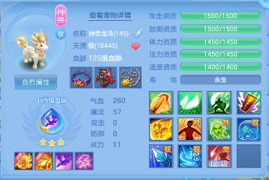 微信图片_20260722163655_8_3861.png