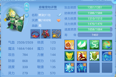 微信图片_20260722163731_9_3861.png