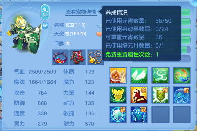 微信图片_20260722163743_10_3861.png