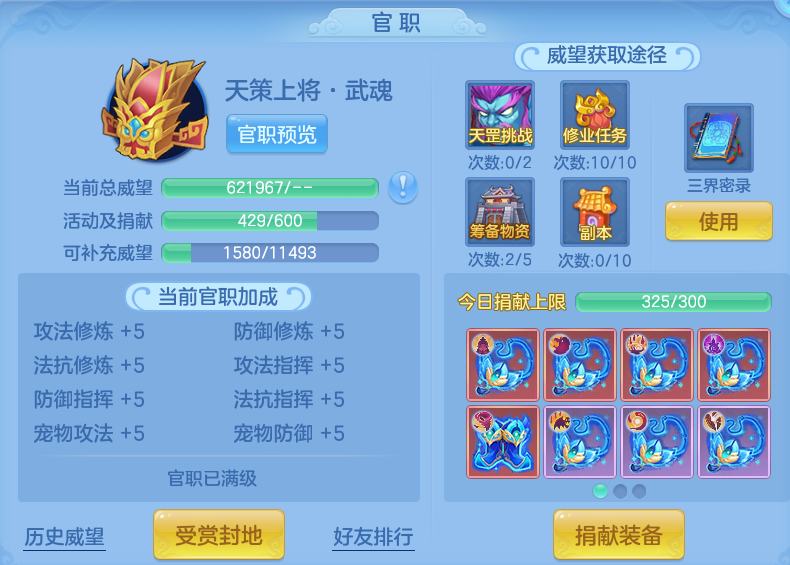 微信图片_20260722164644_71_1053.png