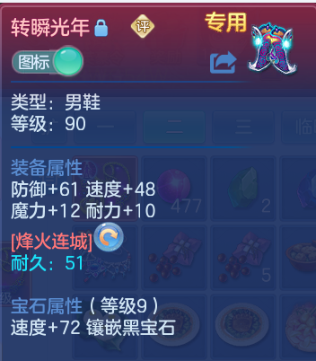 微信图片_20260722163439_18_4793.png