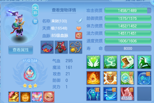 微信图片_20260722223326_20_4860.png
