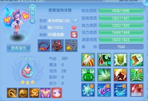 微信图片_20260722223321_19_4860.png