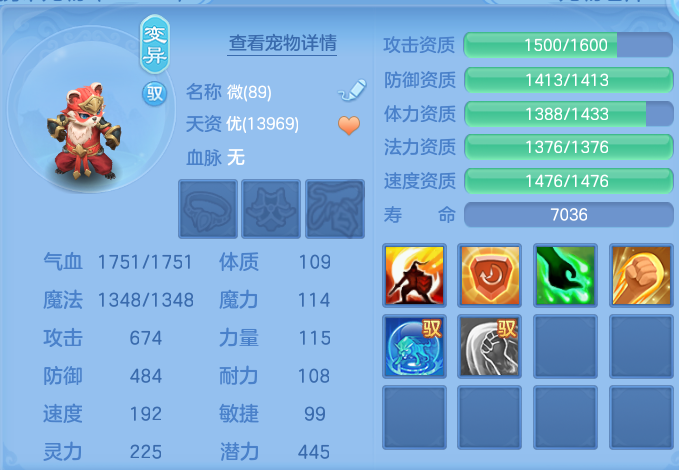 微信图片_20260722223924_51_970.png