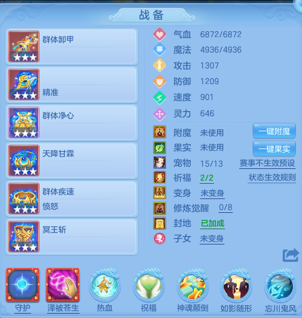 微信图片_20260722224919_28_1092.png