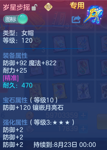 微信图片_20260722225018_34_1092.png