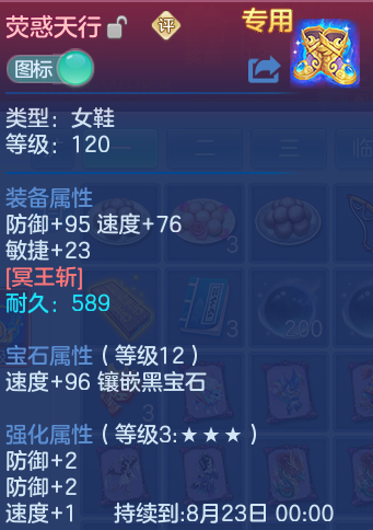 微信图片_20260722225243_36_1092.png