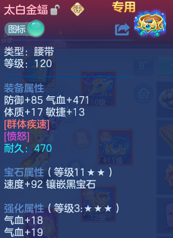 微信图片_20260722225243_37_1092.png
