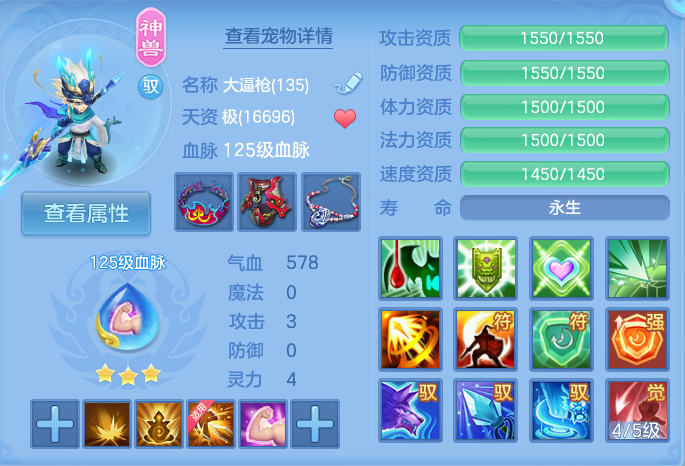 微信图片_20260722225617_44_1092.png