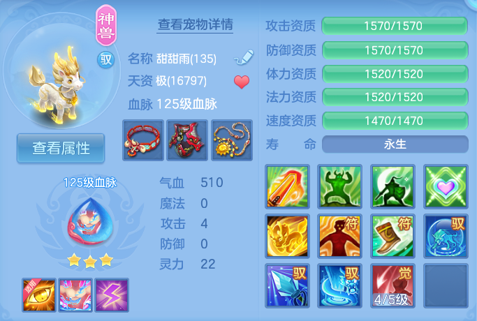 微信图片_20260722225617_43_1092.png