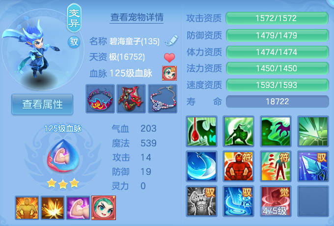 微信图片_20260722225742_48_1092.png