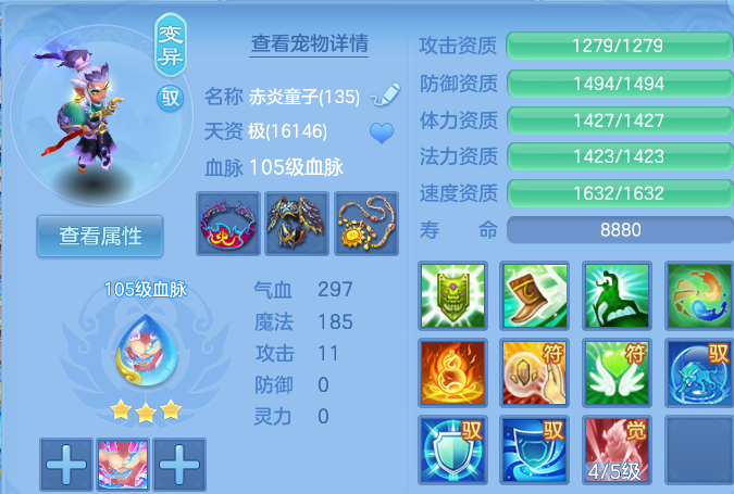 微信图片_20260722225742_49_1092.png