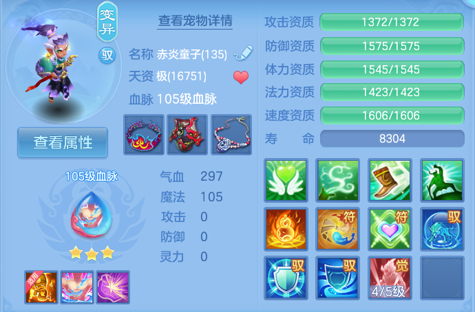 微信图片_20260722225742_50_1092.png
