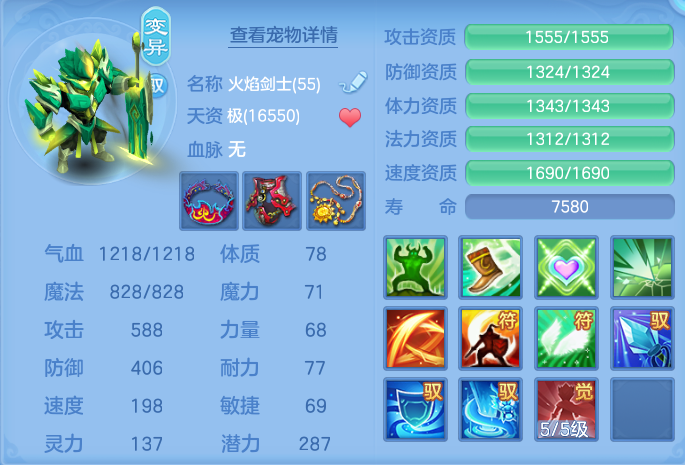 微信图片_20260722225742_54_1092.png