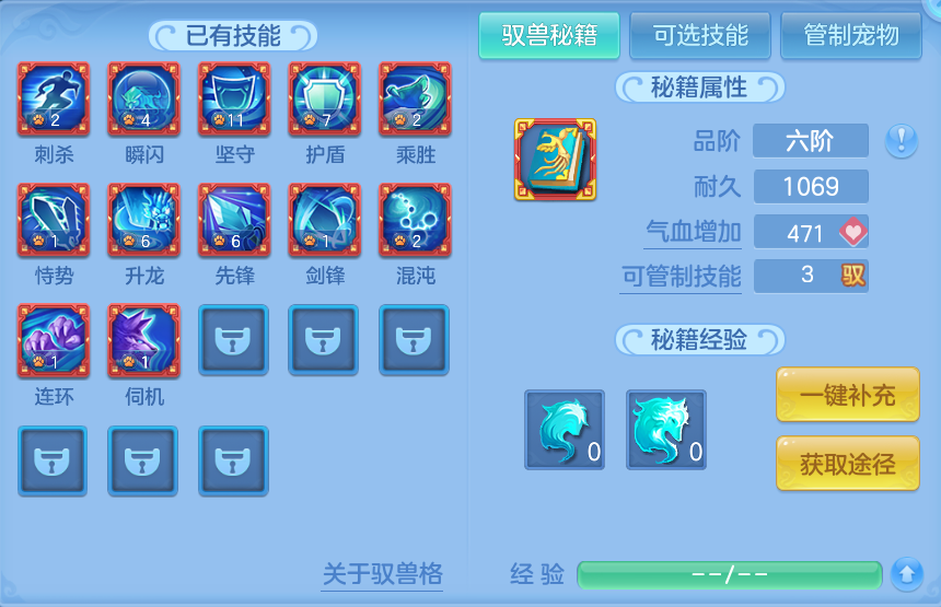 微信图片_20260722225902_61_1092.png