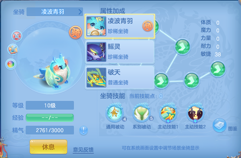 微信图片_20260722225910_62_1092.png
