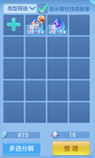 微信图片_20260722225852_60_1092.png