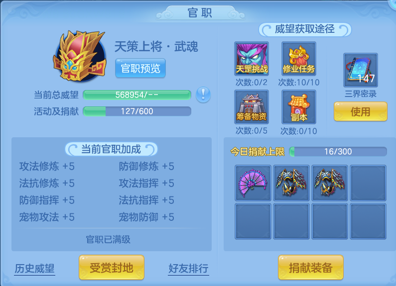 微信图片_20260722230014_67_1092.png