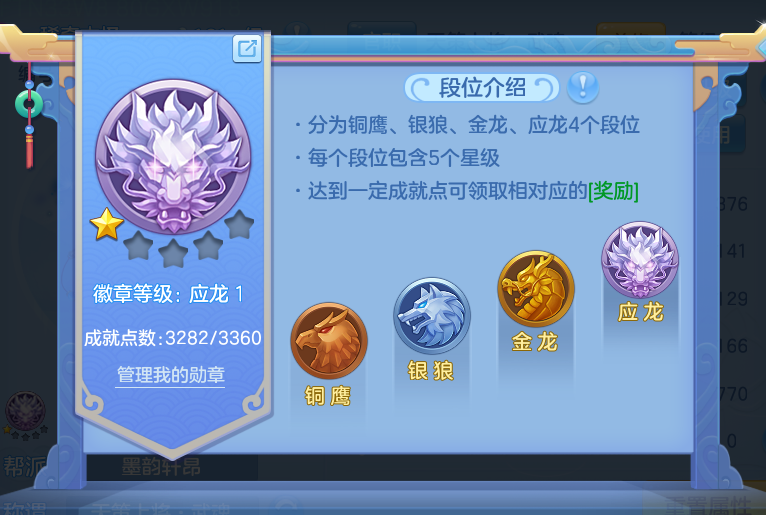 微信图片_20260722230014_68_1092.png