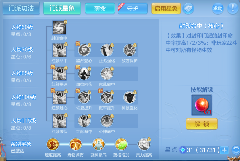 微信图片_20260722225932_64_1092.png