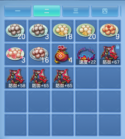 微信图片_20260722230118_72_1092.png