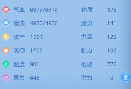 微信图片_20260722230014_69_1092.png