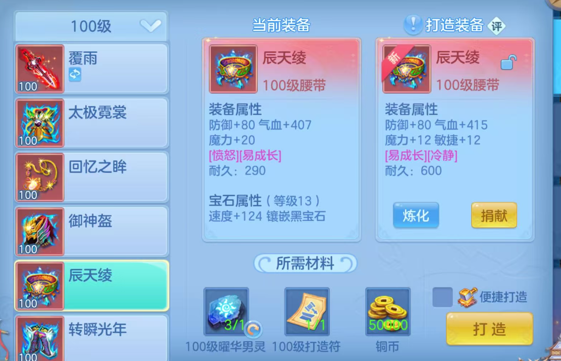 微信图片_20260722150749_95_16549.png