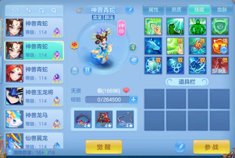 微信图片_20260722151534_237_9767.png