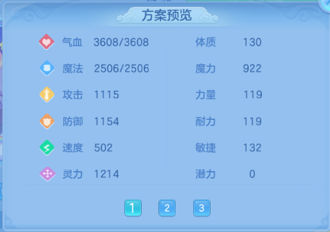 微信图片_20260722145417_34_2424.png